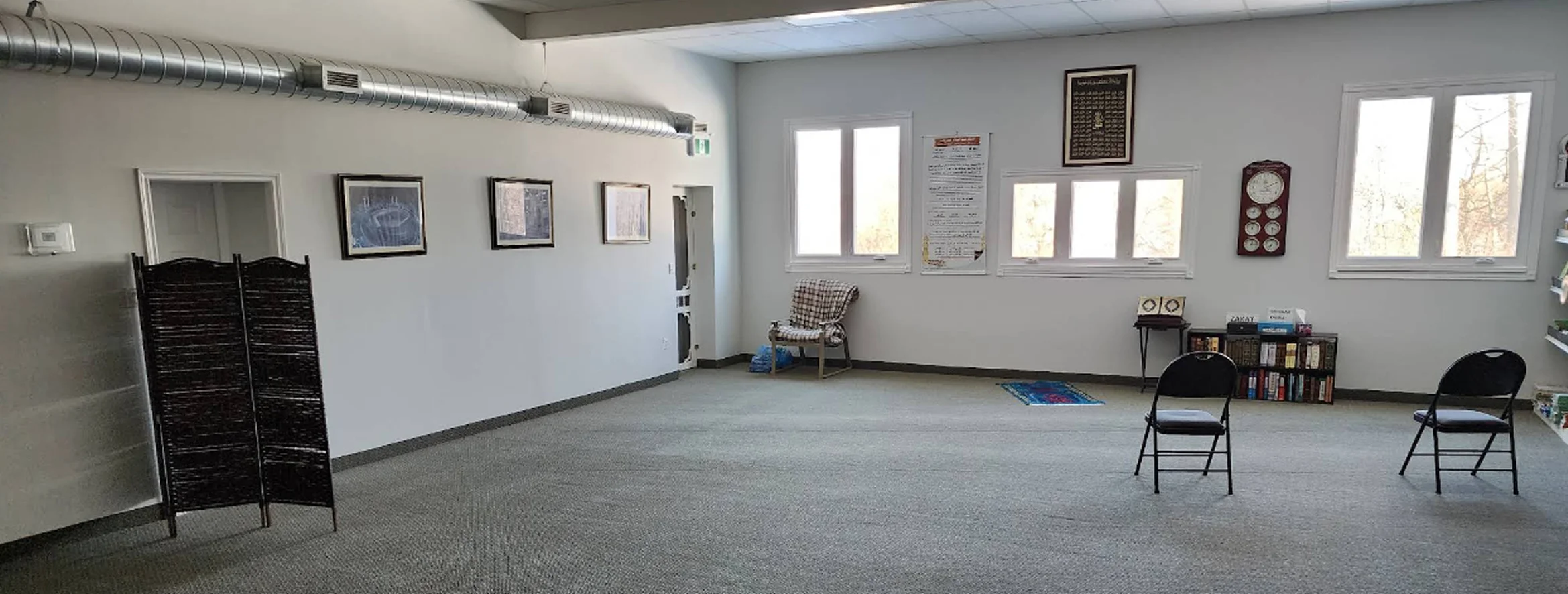 Exterior view of Rahmat Centre Richmond Hill building